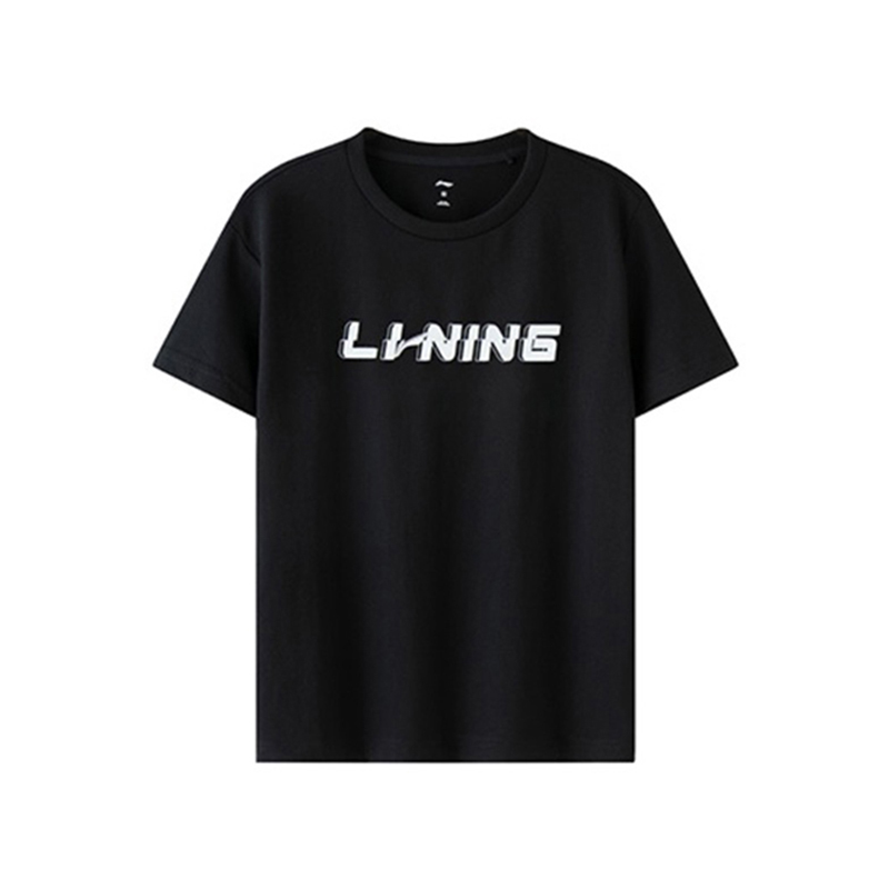 Li Ning Casual Sportswear Unisex