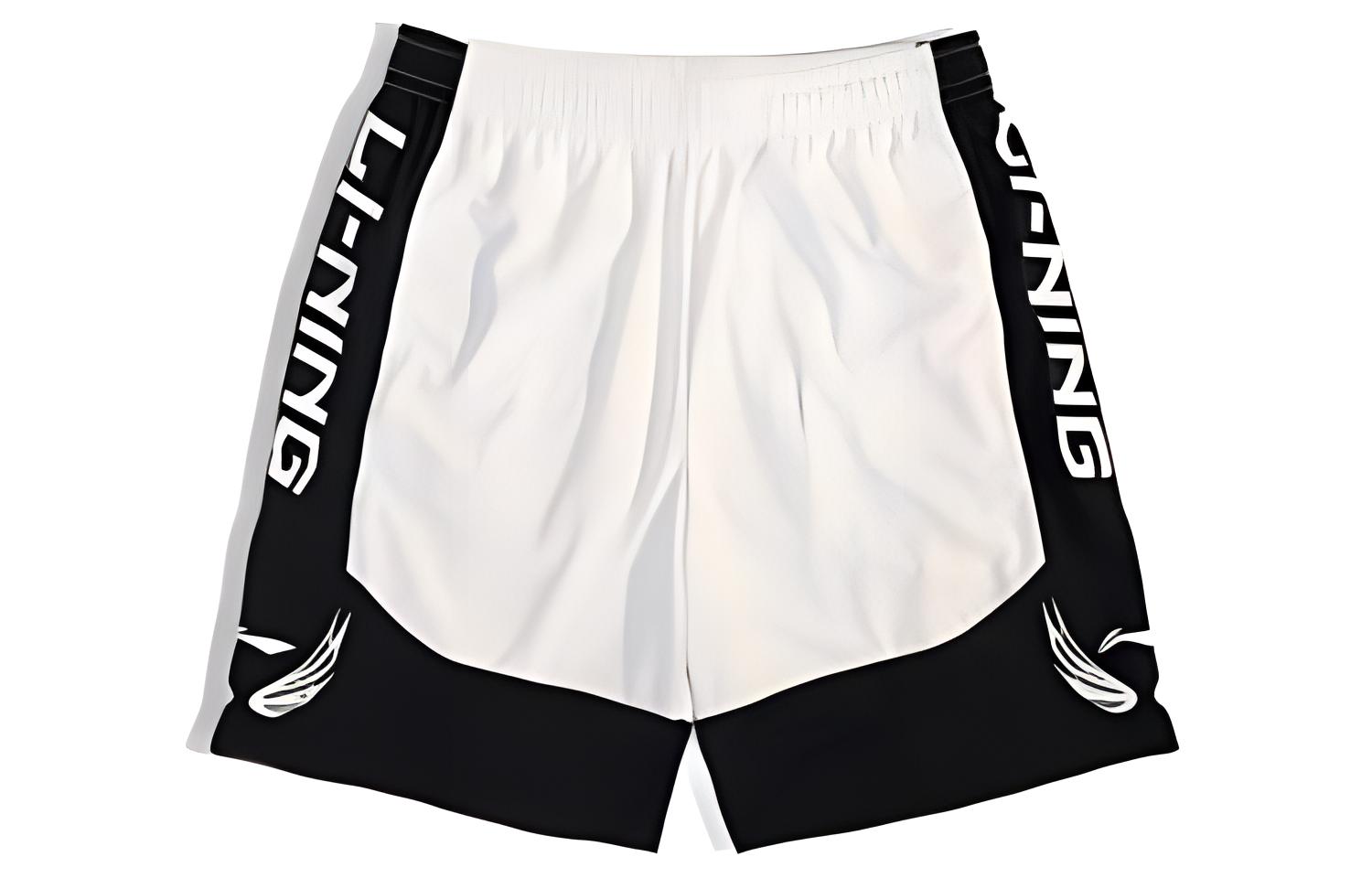Li Ning Summer Basketball Shorts Men’s