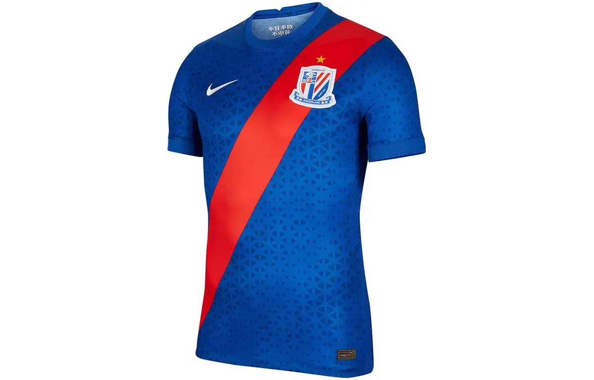 Nike Shanghai Shenhua Soccer Jersey Player Edition Men's Blue