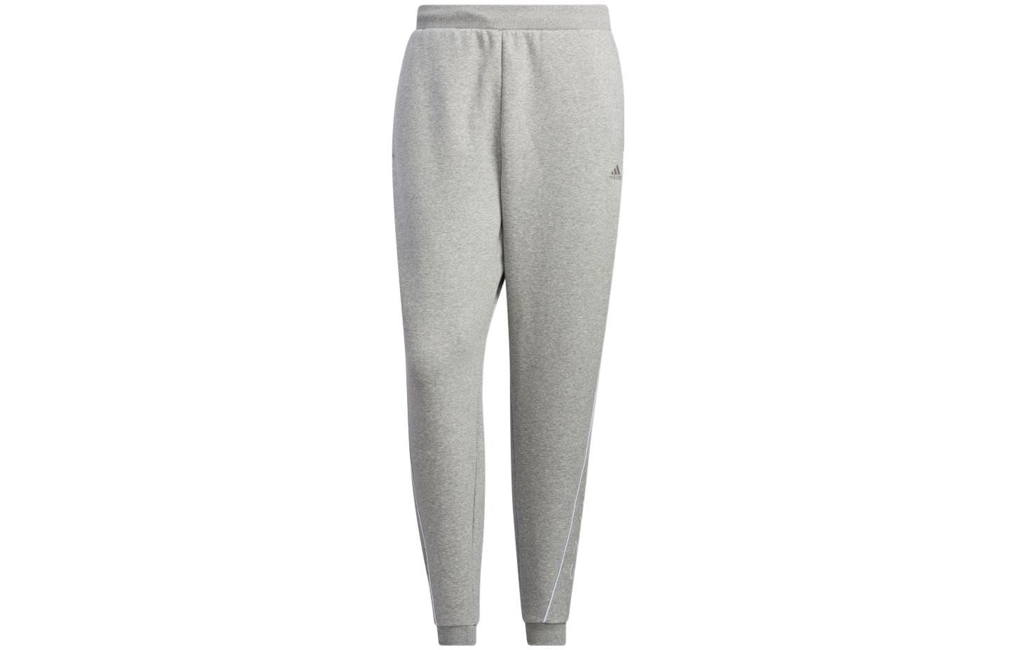 Adidas Knitted Sweatpants Men’s Gray
