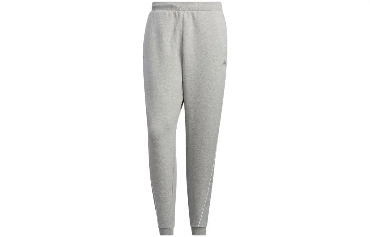 Adidas Knitted Sweatpants Men's Gray