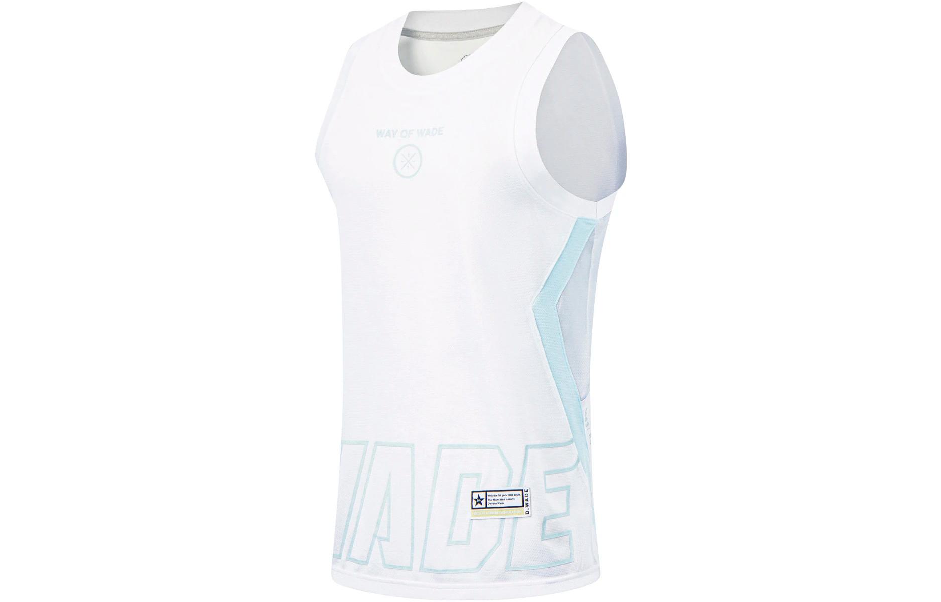 Li Ning Basketball Jersey Men’s Standard White