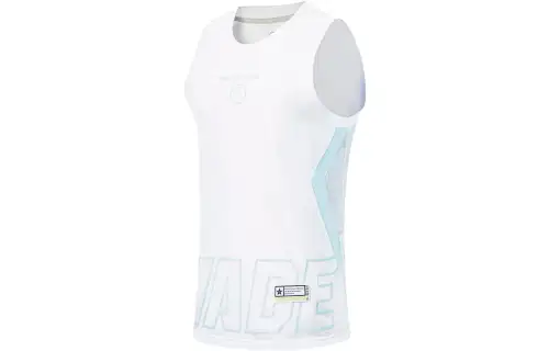 Li Ning Basketball Jersey Men's Standard White