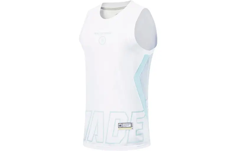 Li Ning Basketball Jersey Men's Standard White