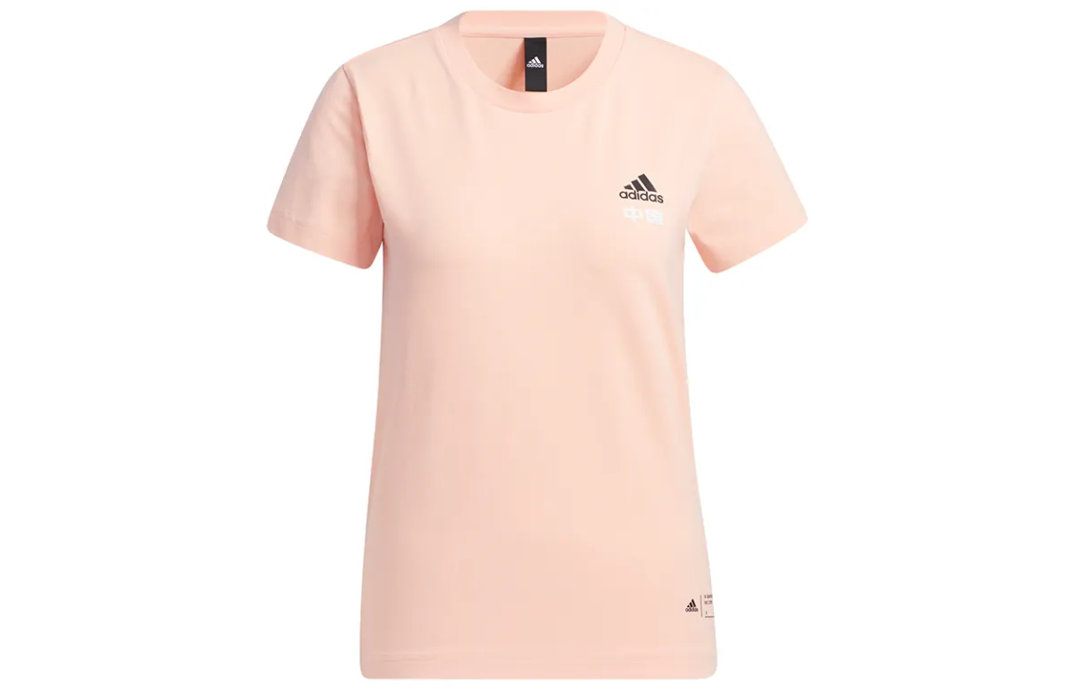 Adidas T Shirt Women's Bright Light Pink