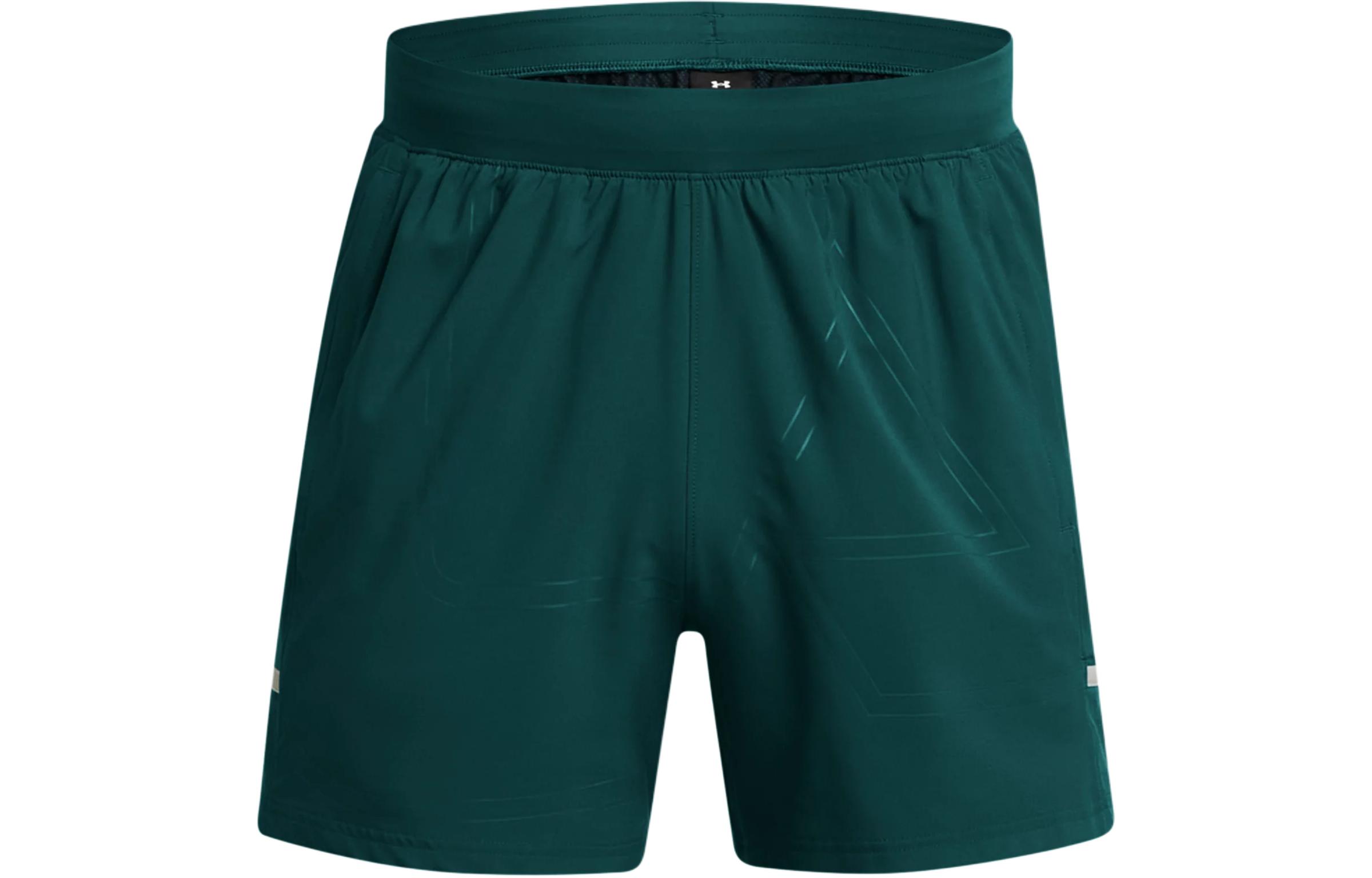 Under Armour UA Zone Pro Sports Shorts Men’s Cyan