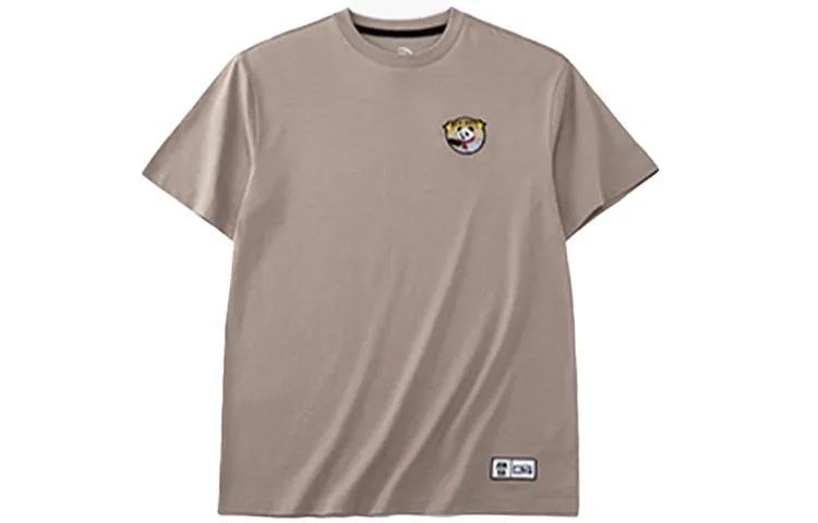 Anta Drop Shoulder Sleeve T Shirt Women's Dark Gray Brown