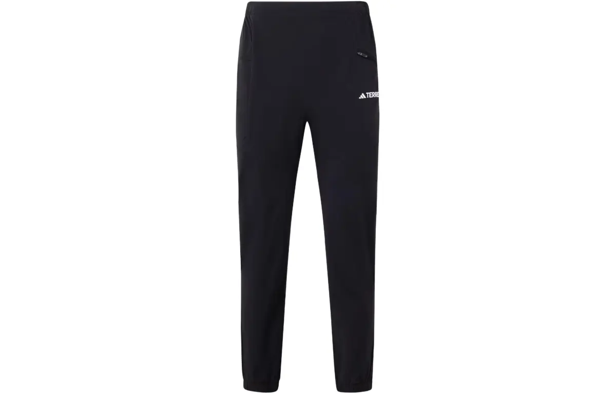 Adidas Terrex Xperior track pants