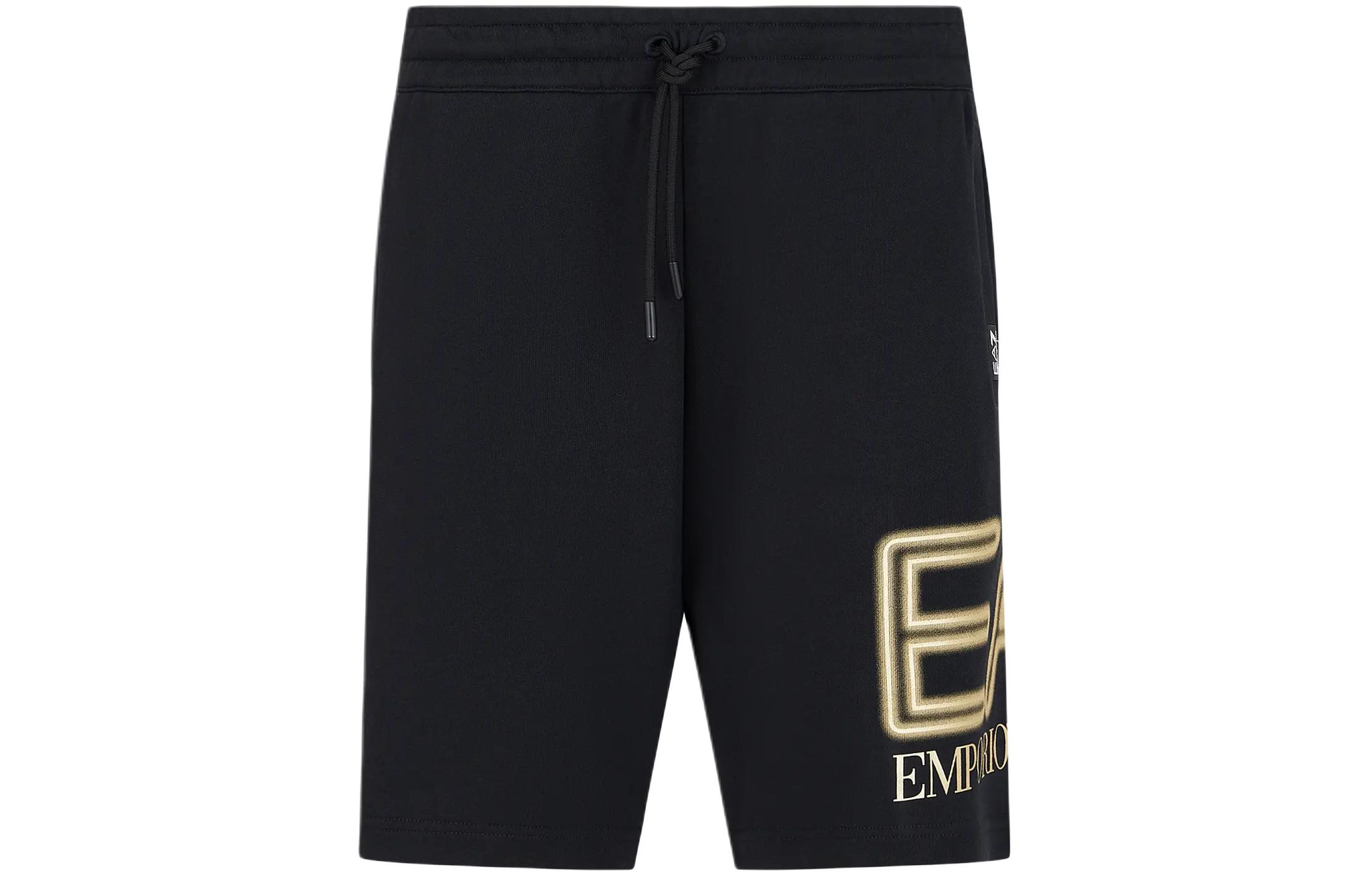 EMPORIO ARMANI Raised-logo Cotton Track Shorts