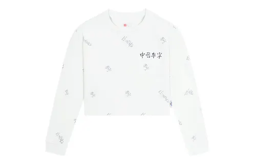 Li Ning Crop Tops Women's Ivory Crew Neck Moderate
