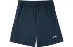 Li Ning Sports Life Collection Sports Shorts Men's