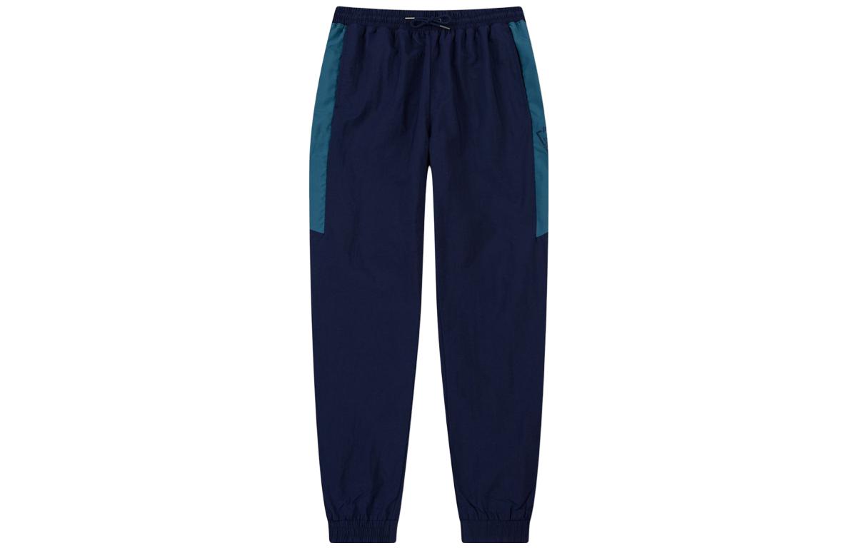 PUMA x PUMA Knitted Sweatpants Men’s Marine Blue