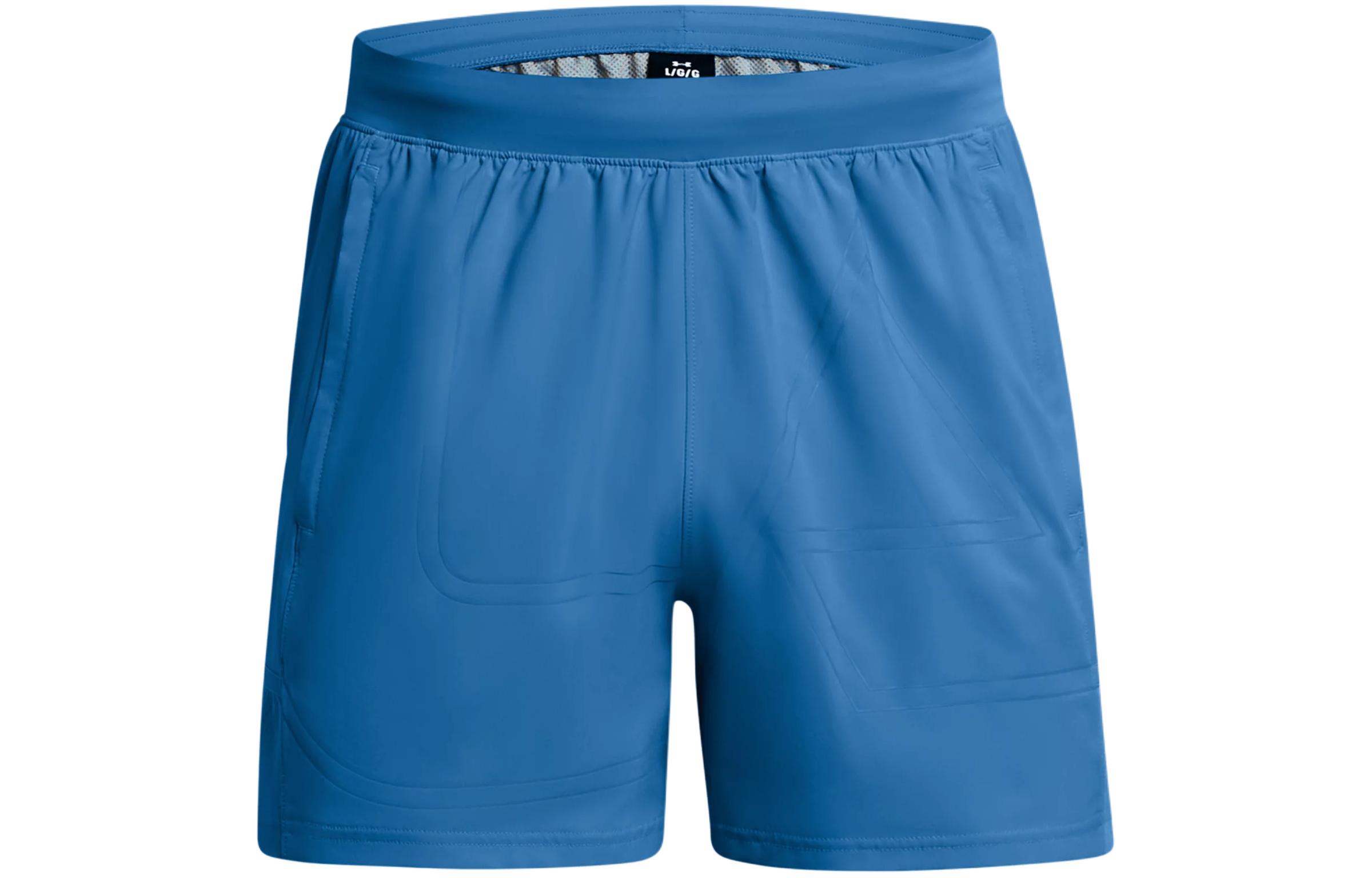 Under Armour UA Zone Pro Sports Shorts Men’s Virus Blue