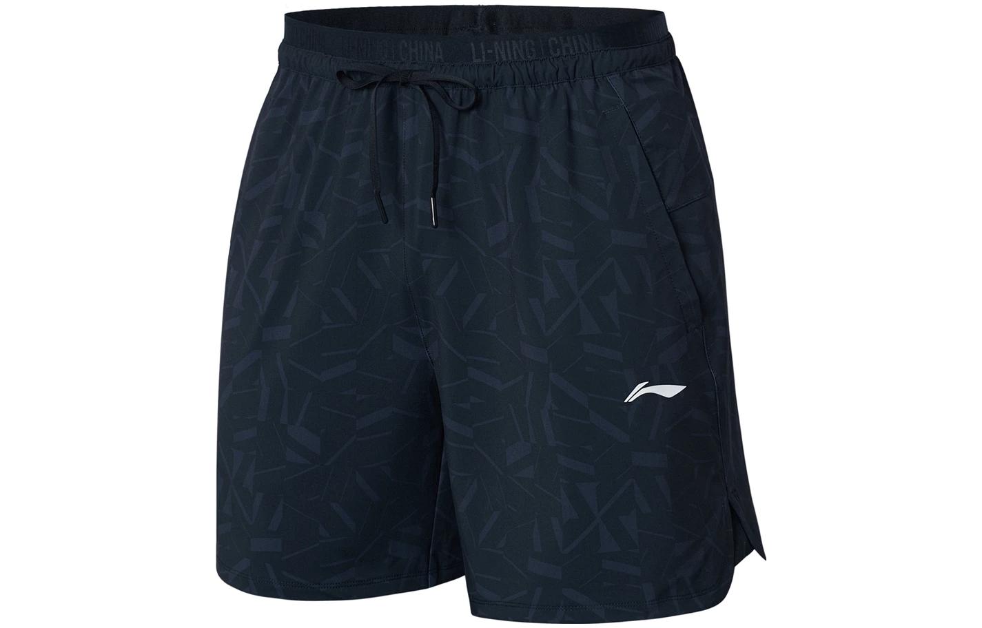 Li Ning Table Tennis Collection Sports Shorts Men’s
