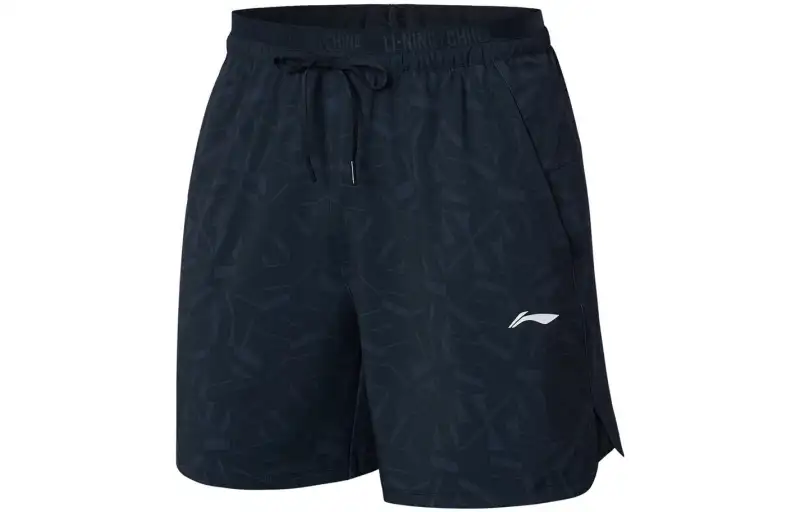Li Ning Table Tennis Collection Sports Shorts Men's