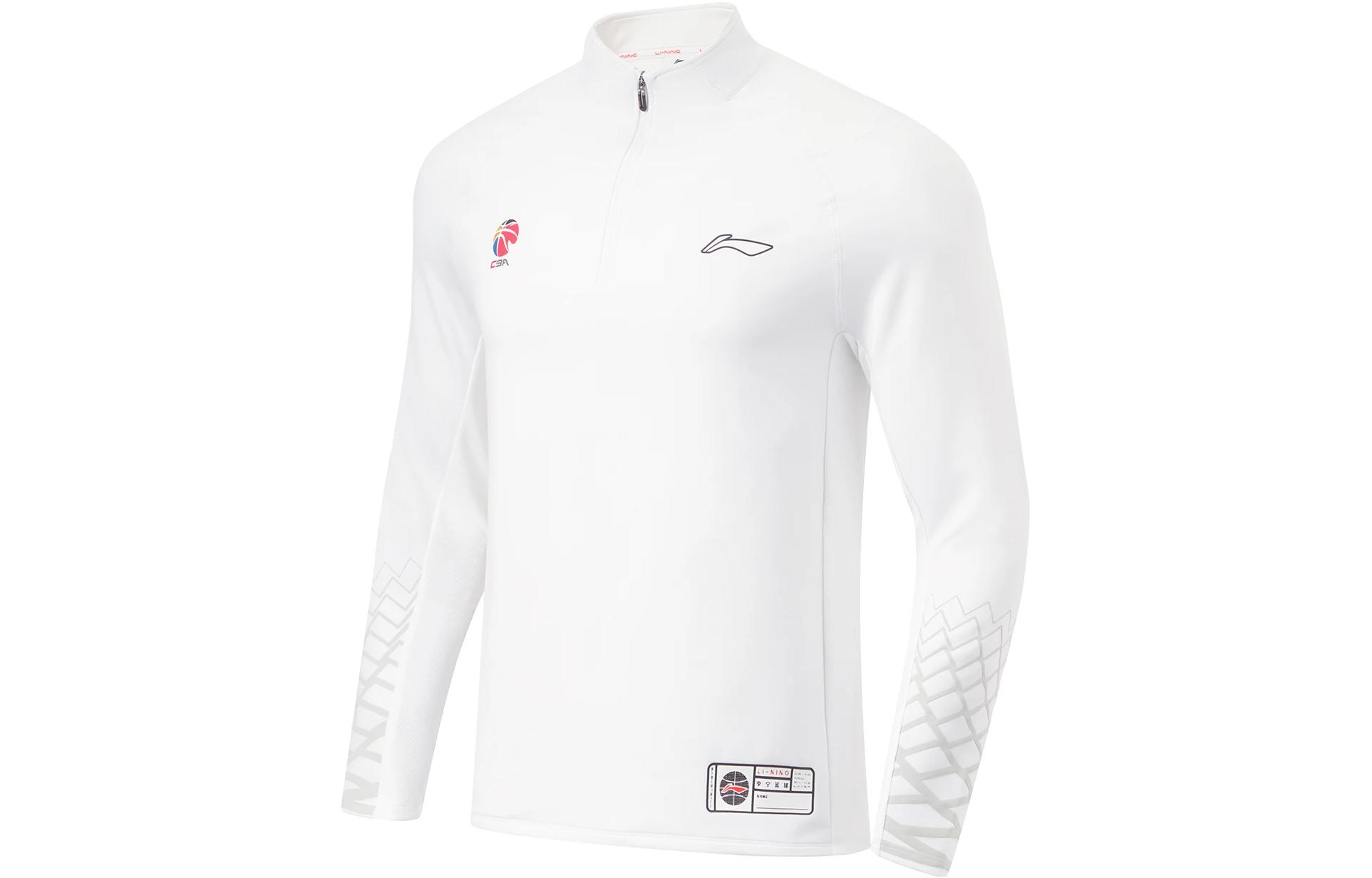 Li Ning CBA Workout Clothing Men’s Standard White