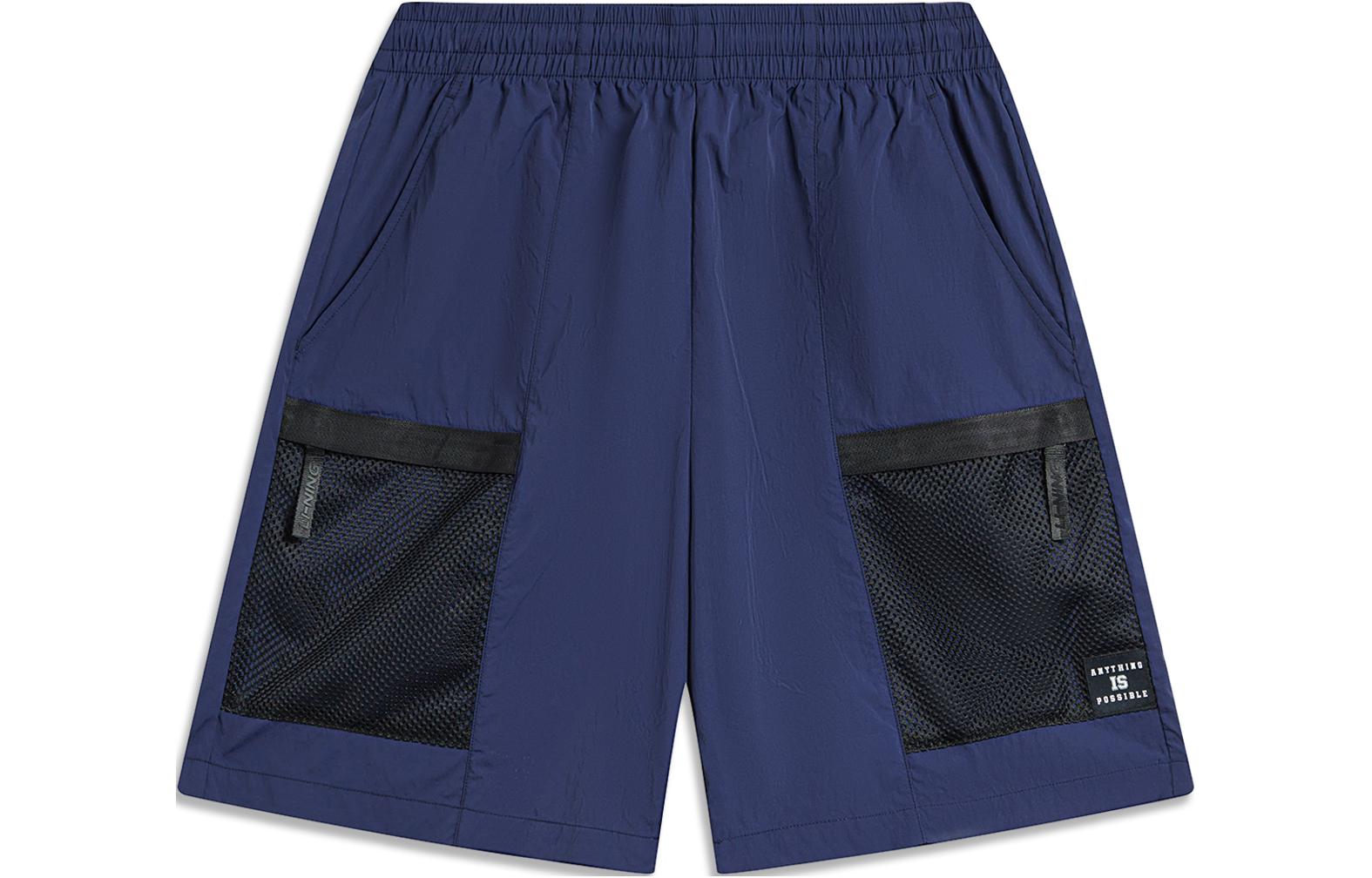 Li Ning Weekend Youth Sports Shorts Men’s Dark Ship Blue