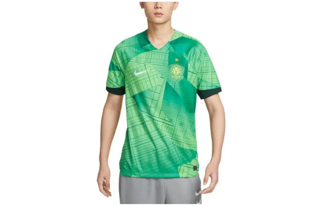 Nike Beijing Guoan Soccer Jersey Fan Edition Men's Bright Green