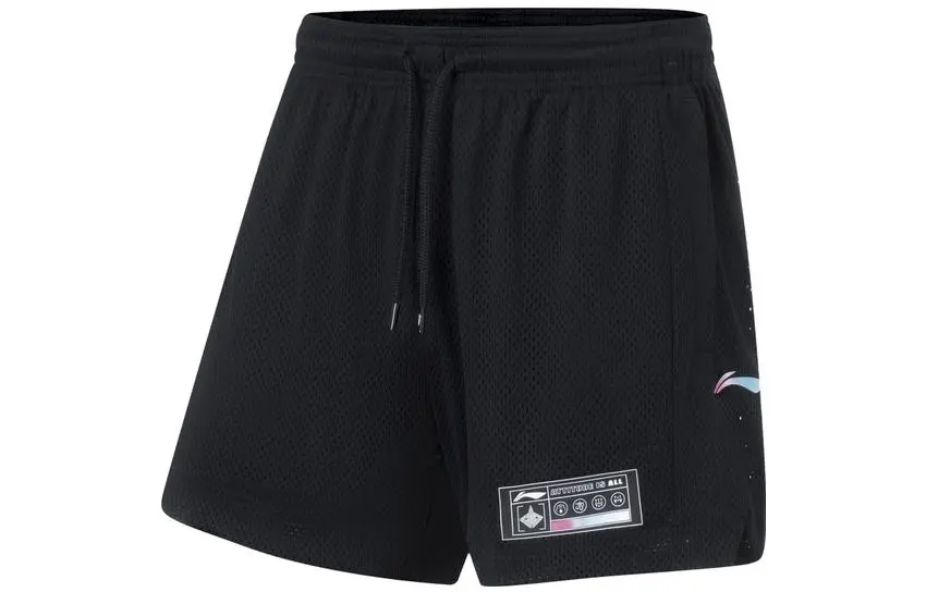 Li Ning Sports Basketball Collection Shorts Men's Black