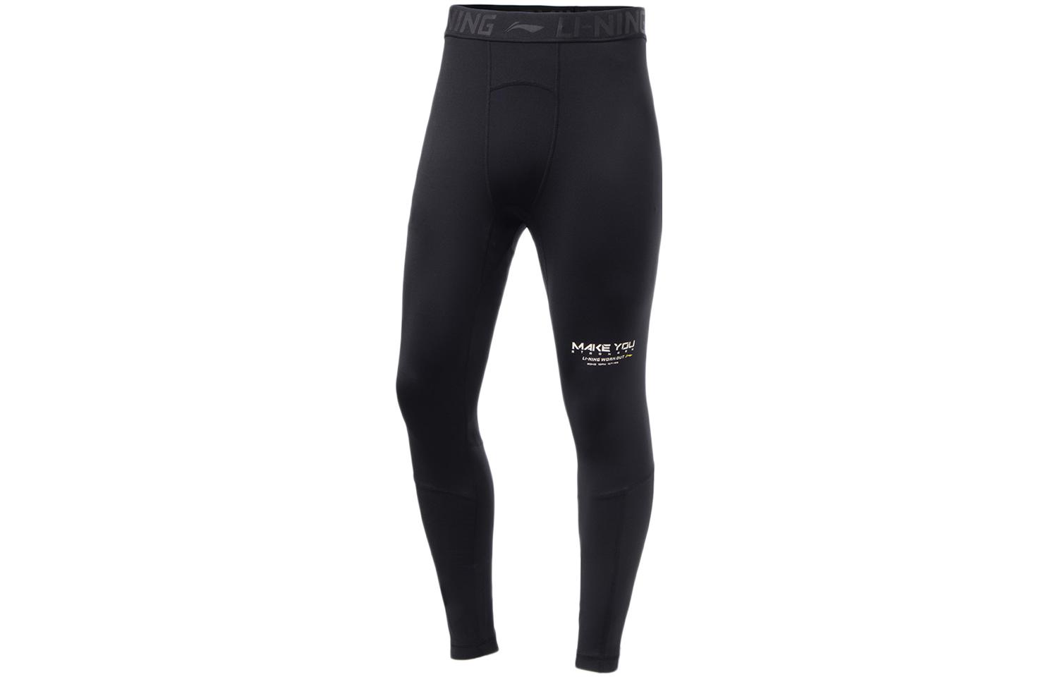 Li Ning Training Collection Fitness Collection Sports Pants Men’s Black