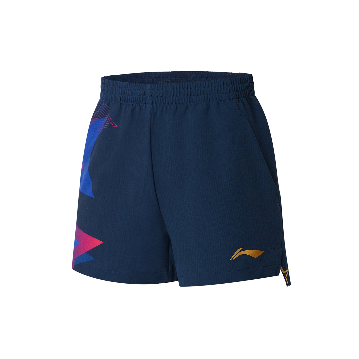 Li Ning Table Tennis Collection Sports Shorts Men’s Guangdong Blue