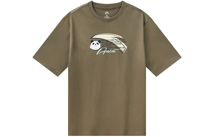 Anta Life Collection Drop Shoulder Sleeve T Shirt Women's Era Green