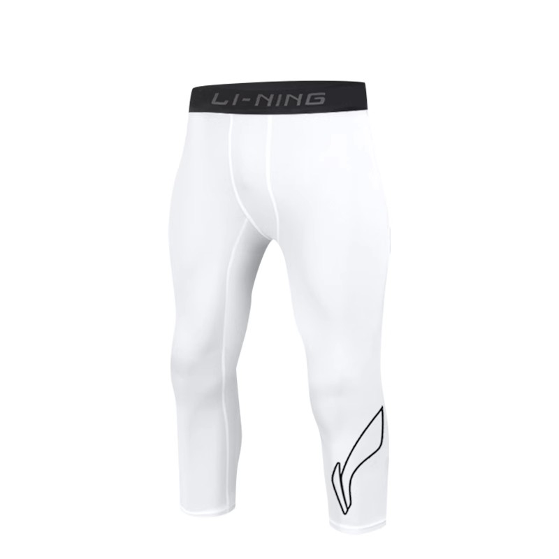 Li Ning Sports Pants Men’s Thin