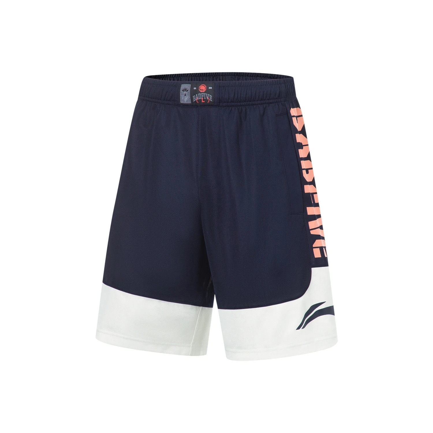 Li Ning Badfive Sports Shorts Men’s Dark Marine Blue