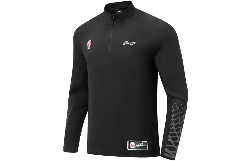 Li Ning Basketball Collection Workout Clothing Men's Black