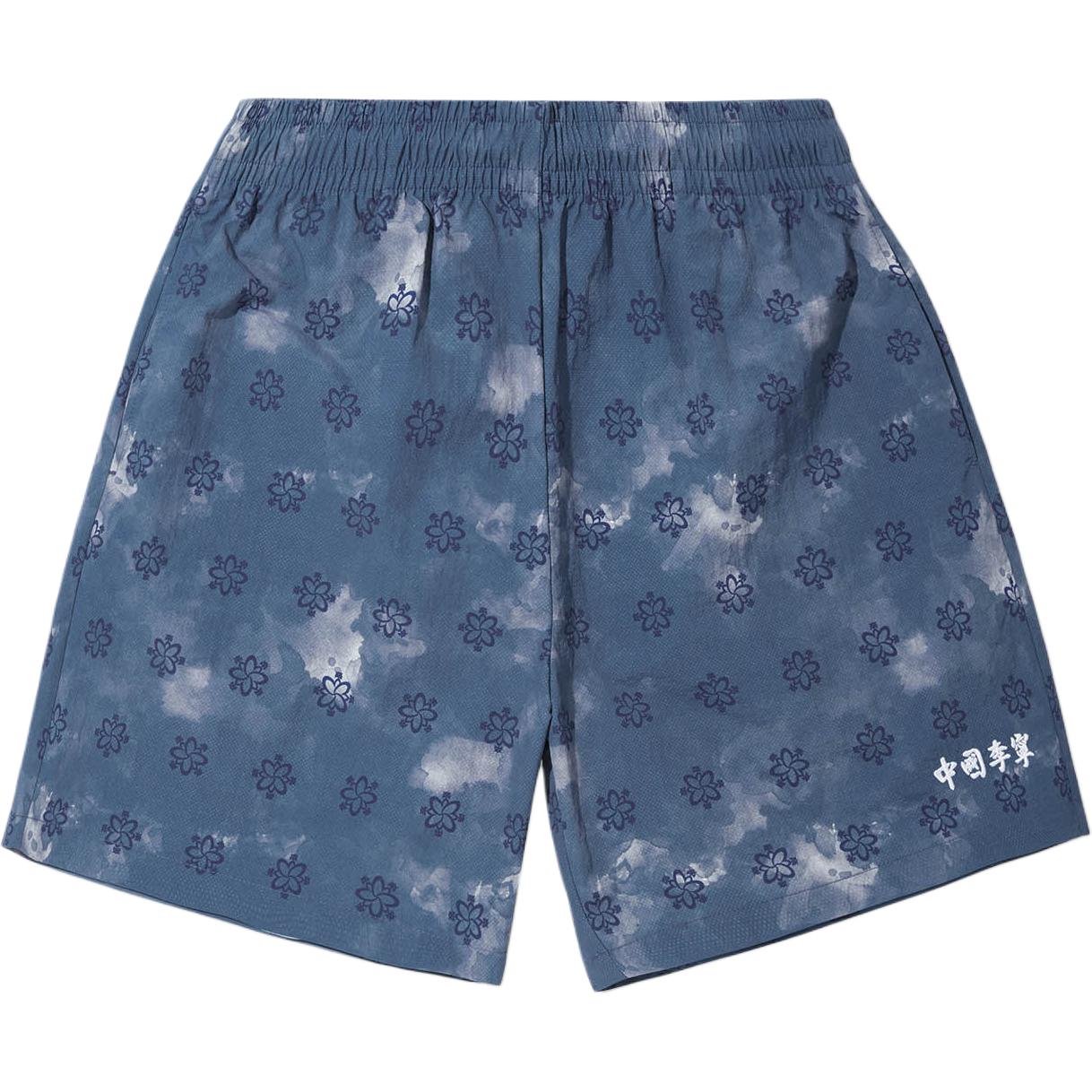 Li Ning Sports Shorts Men’s Jasper All Over Print Combination