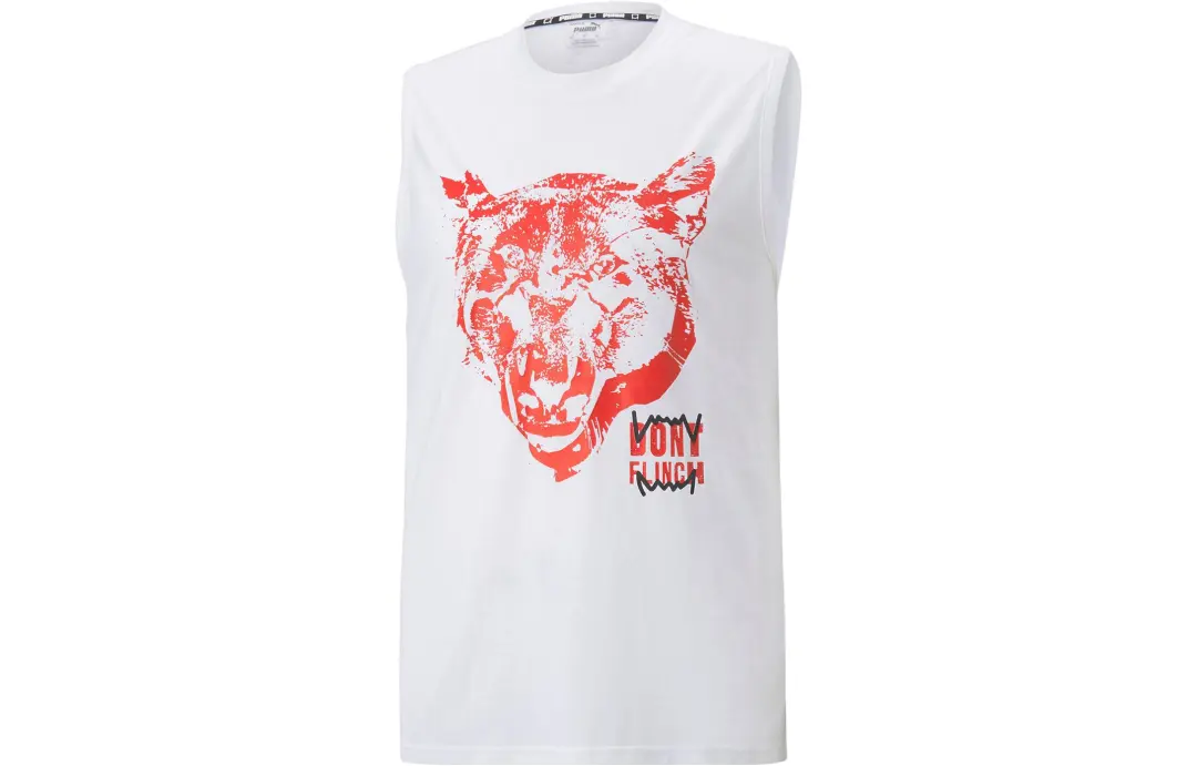 PUMA FAST BREAK Basketball Jersey Men's White