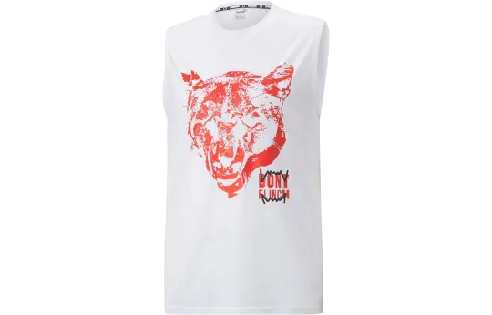 PUMA FAST BREAK Basketball Jersey Men's White