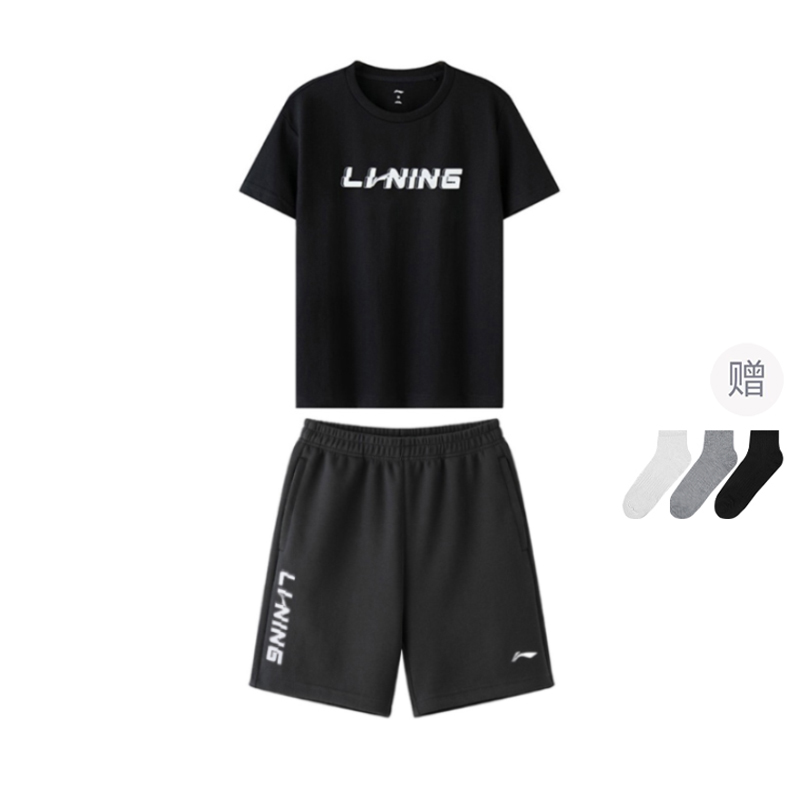 Li Ning Casual Sportswear Unisex Black