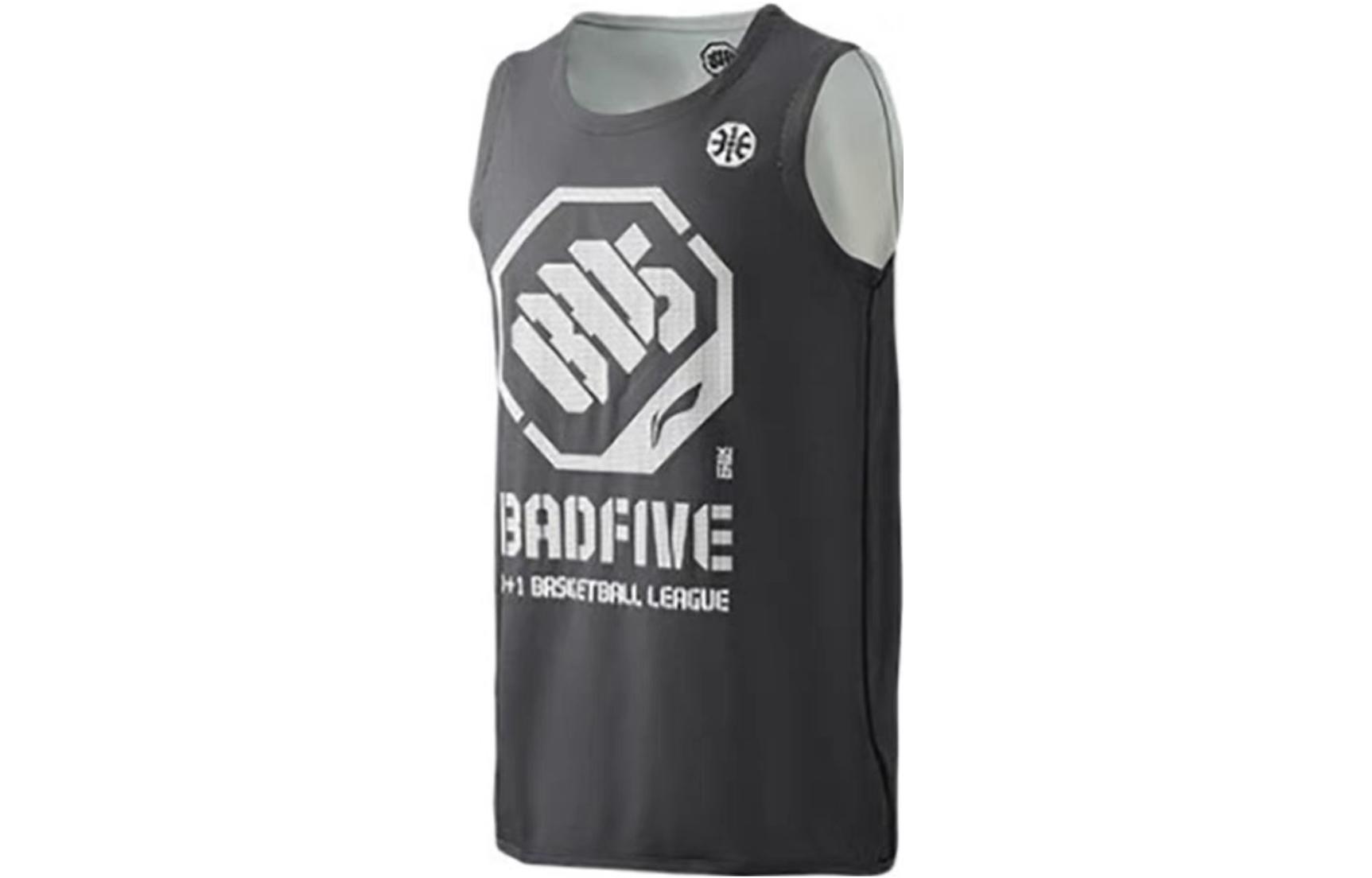 Li Ning Badfive Basketball Jersey Men's