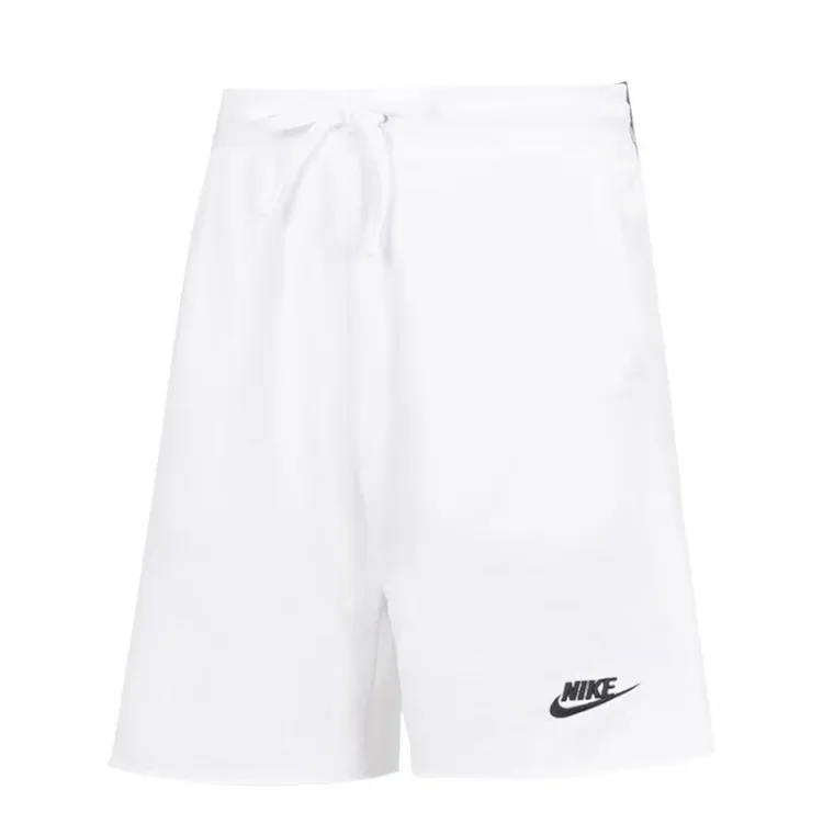 Nike Sports Shorts Men's White Moderate