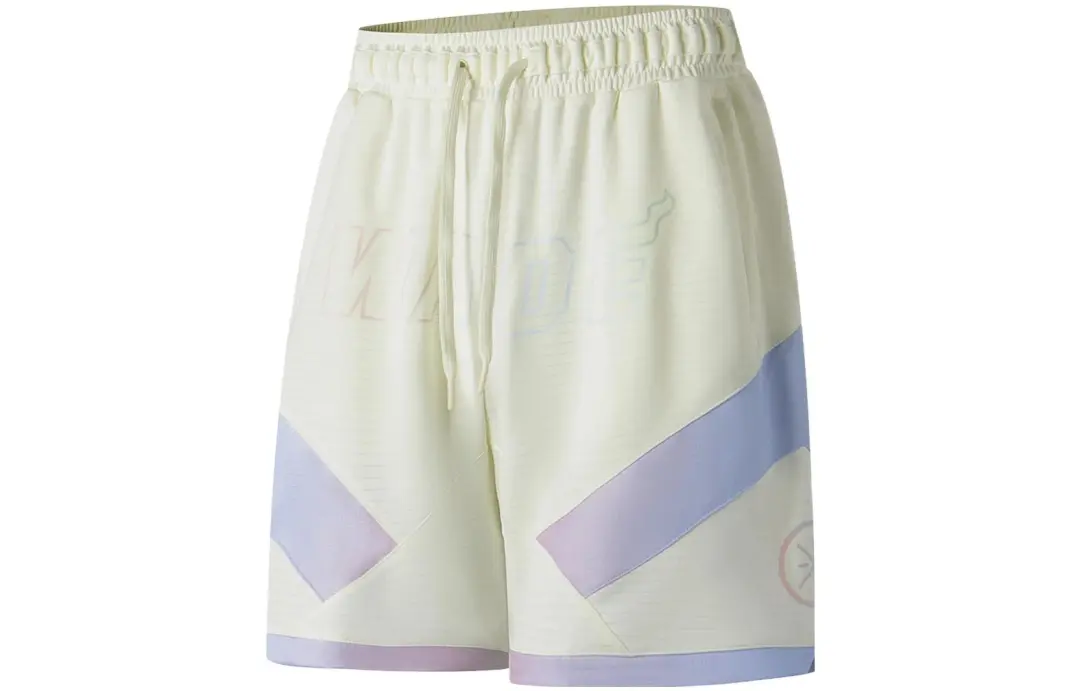 Li Ning Sports Shorts Men's Cream White