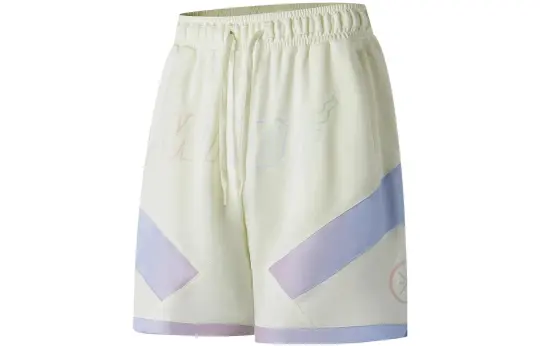 Li Ning Sports Shorts Men's Cream White