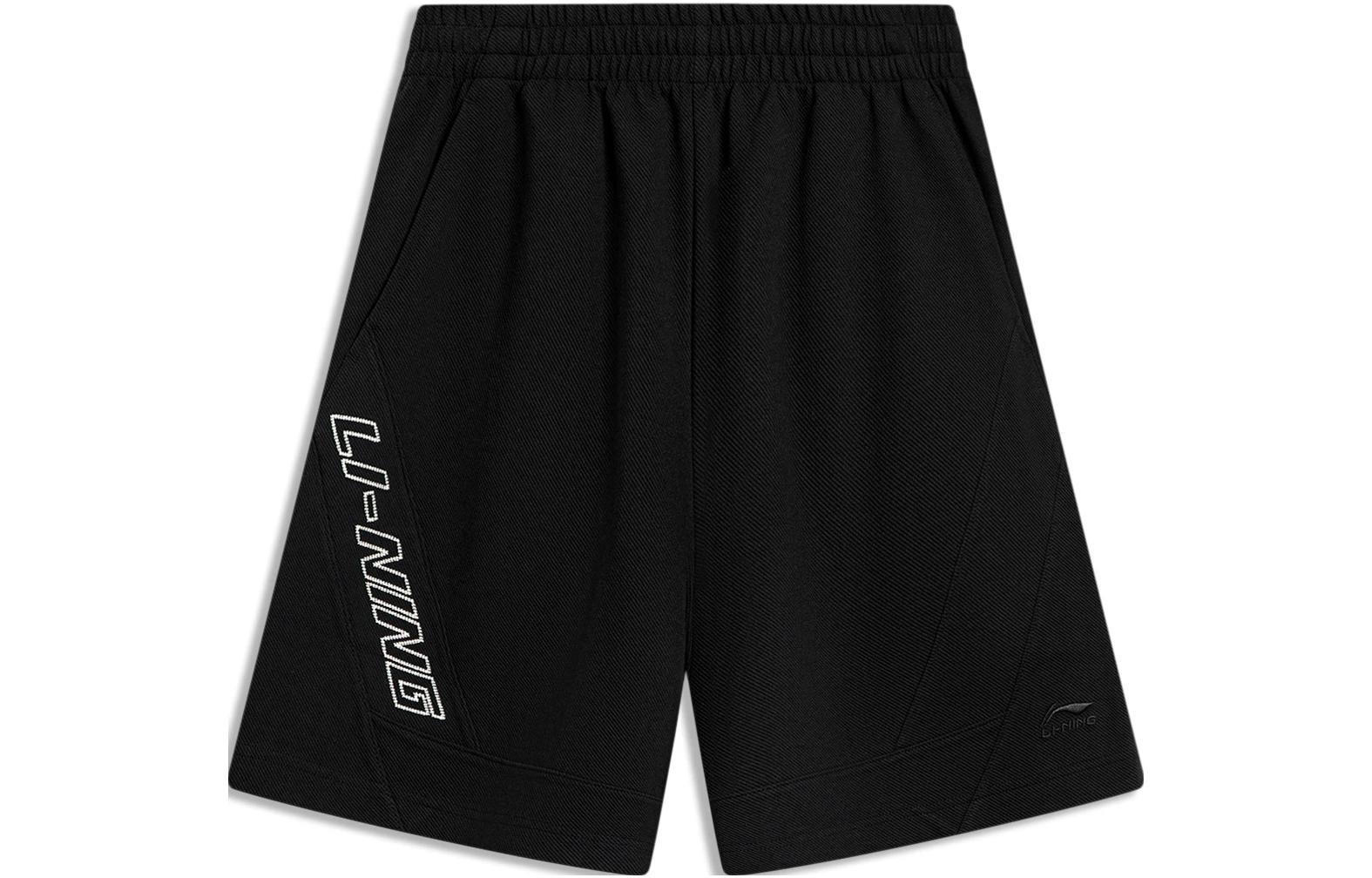 Li Ning Sports Life Collection Sports Shorts Men’s Black