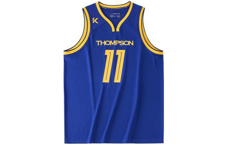 Anta Basketball Collection Basketball Jersey Men’s Hero Blue