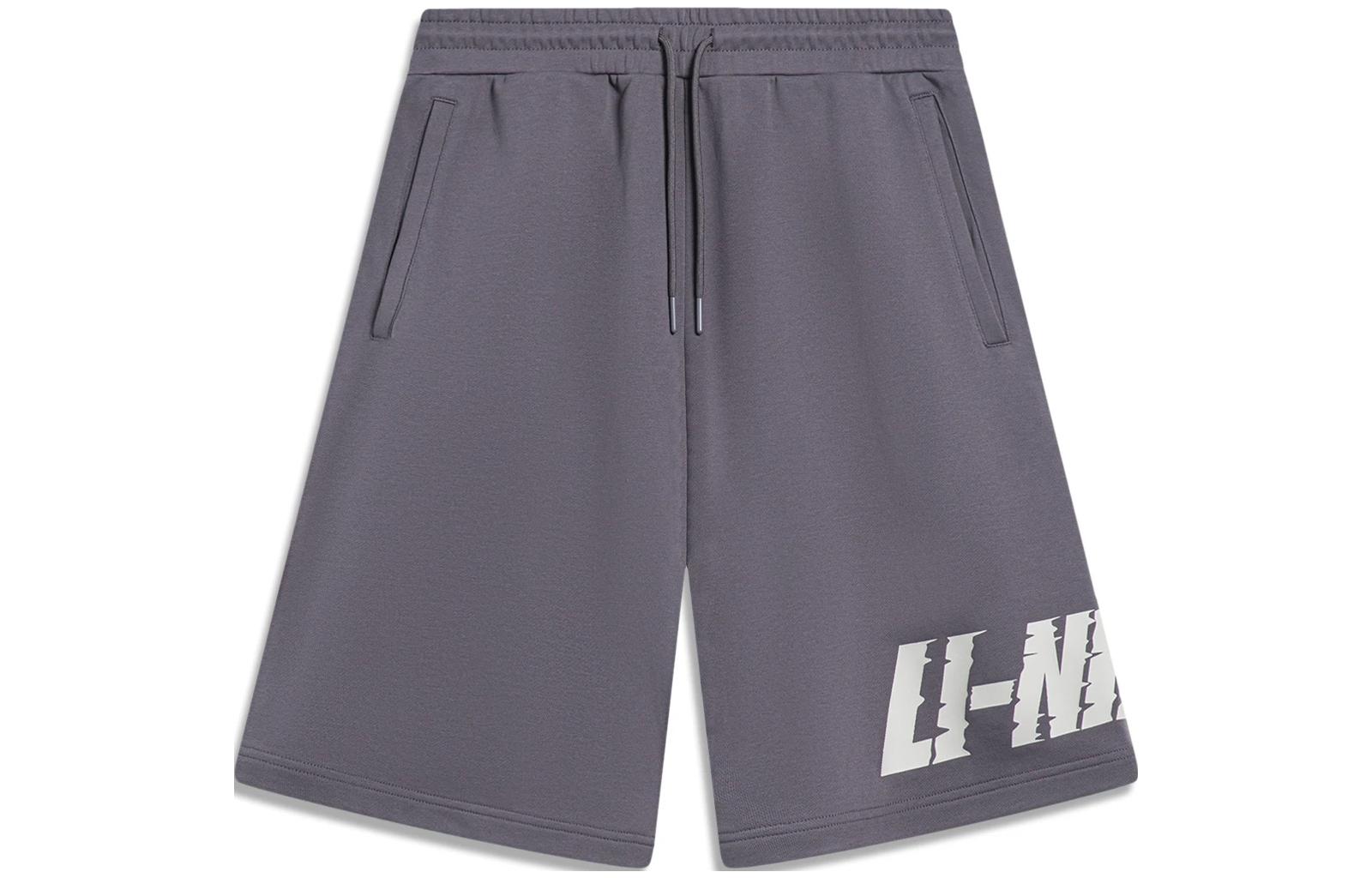 Li Ning Sports Lifestyle Collection Sports Fashion Collection Sports Shorts Men’s Rattan Umber