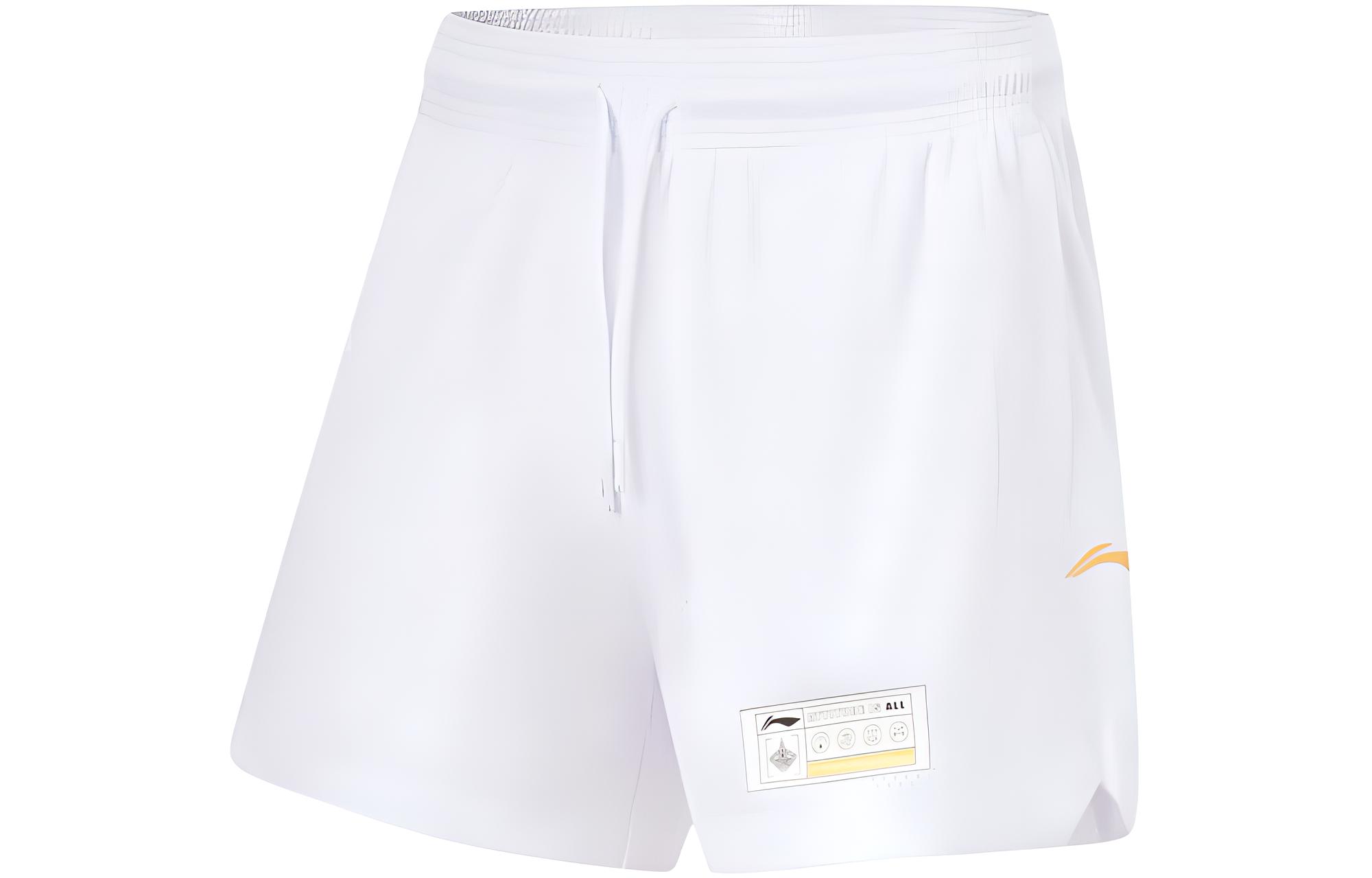 Li Ning Sports Basketball Collection Sports Shorts Men’s