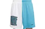 Nike Basketball Shorts Men's Blue White