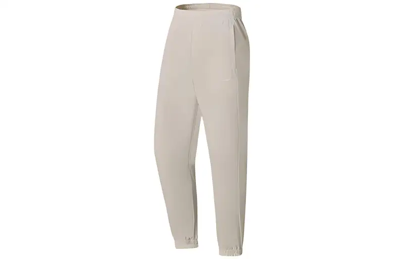 Li Ning Sports Pants Men's Gray