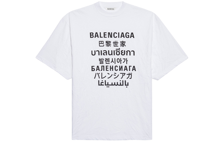 Женская футболка Balenciaga Logo (белая)