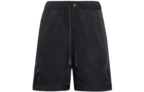 JORDAN X A Ma Maniere Jacquard Shorts Asia Sizing