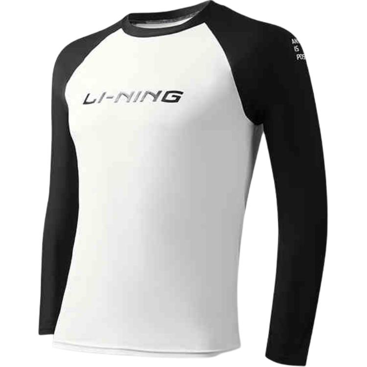 Li Ning Men’s Swimwear Men’s White