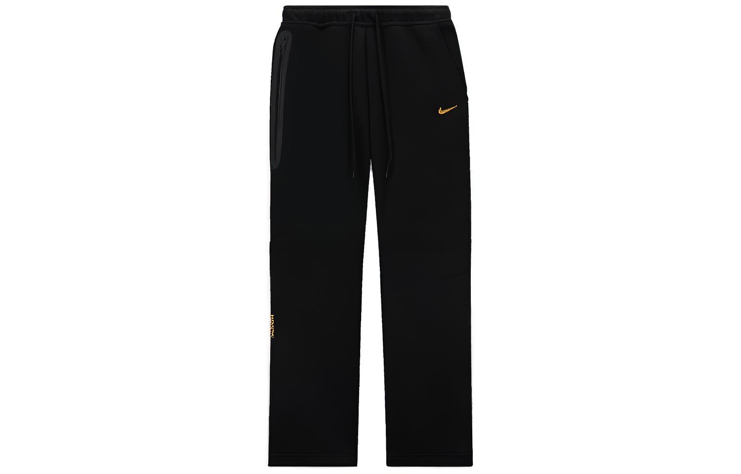 Nike X Nocta Tech Fleece Open Hem Pant Asia Sizing