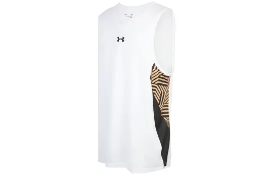 Under Armour Basketball Jersey Men's White