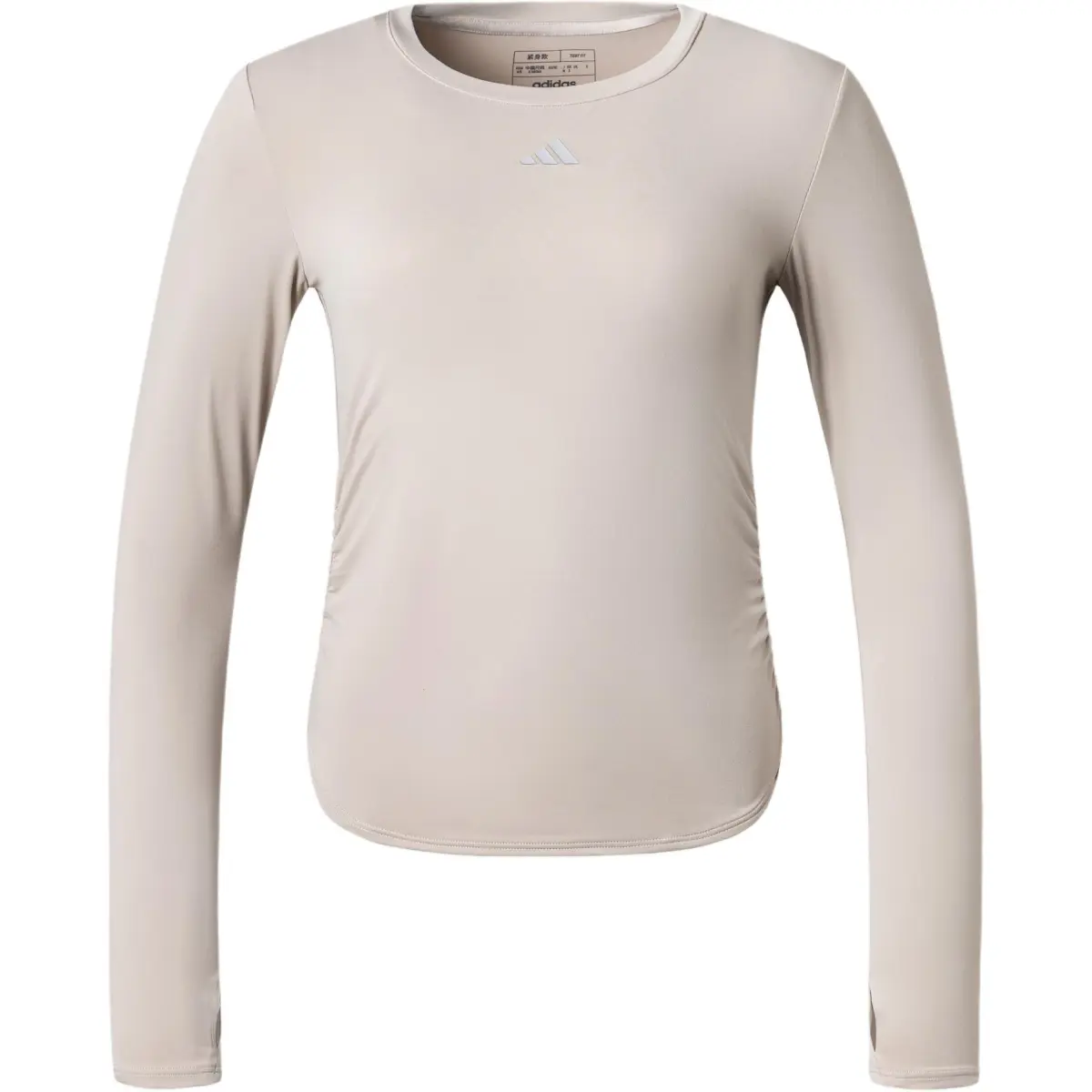 Adidas T Shirt Women's Miracle Brown