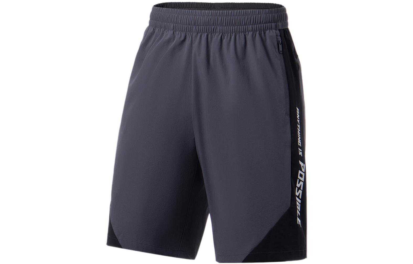 Li Ning Fitness Series Sports Shorts Men’s